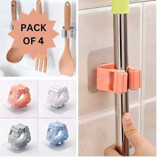 c0gthh-se Home Improvement Self-Adhesive Broom & Mop Holder (Pack of 4)